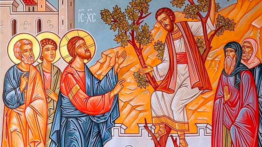 Чи прагну я побачити Ісуса? zakxaios